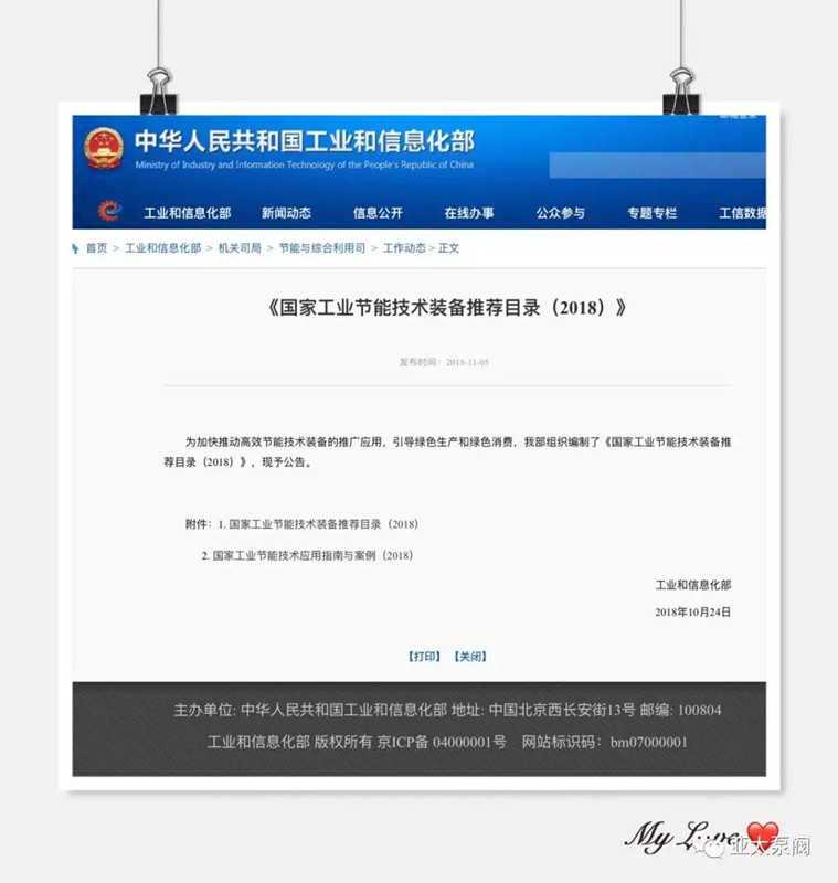 871541585021333.jpg 4.jpg